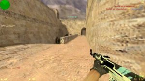 CS 1.6 - чистим сервер от гов..мусора. counter strike 1.6 / Сантехник Play