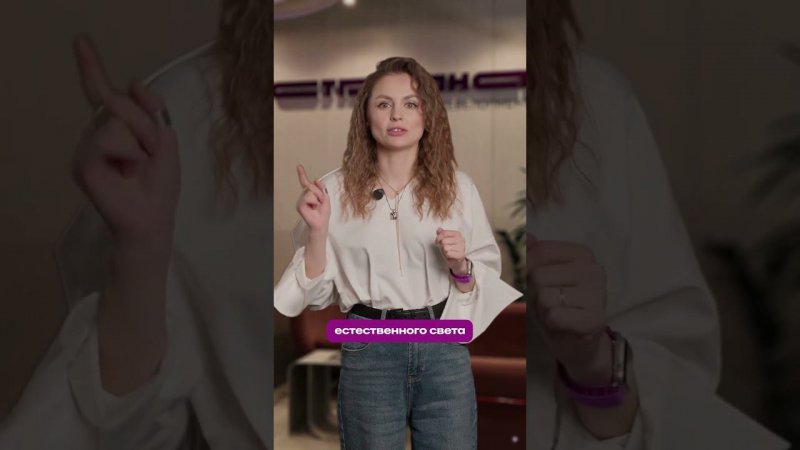 Что такое французский балкон?