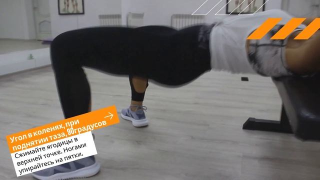 Ваши ягодицы будут гореть! | 5 эффективных упражнений для округлых и подтянутых ягодиц