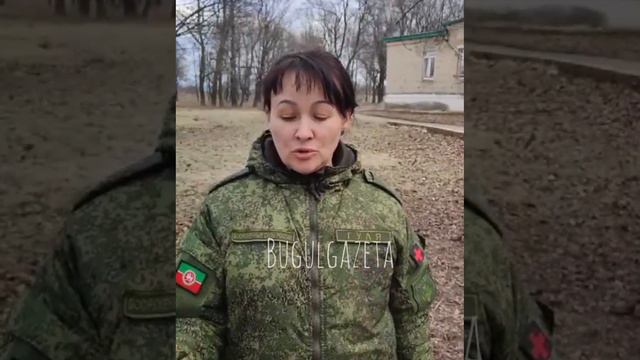 В начале февраля был открыт сбор для 15-го медицинского батальона