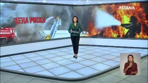 Насколько повысят зарплаты пожарным, рассказали в МЧС