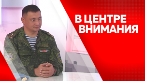 В центре внимания Вадим Гимазетдинов