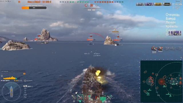 ⚓Линкор Tirpitz - Снова врываемся! // Бой со стрима! смотреть онлайн