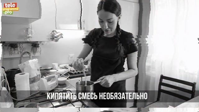 Как приготовить торт Фрезье