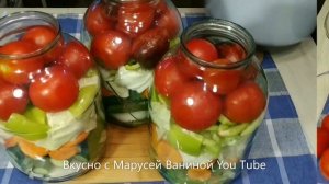 ??? ВКУСНЕЙШЕЕ овощное АССОРТИ. Удачный МАРИНАД. БЕЗ СТЕРИЛИЗАЦИИ. Готовлю МНОГО ЛЕТ !!!