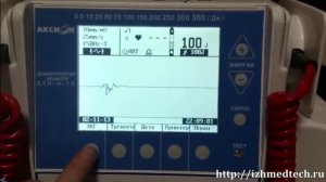 Дефибриллятор-монитор ДКИ-Н-10 Аксион