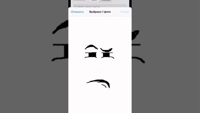 как сделать t-shirt в роблокс на айфоне в 2023 году? #roblox #игра #интересно #роблокс смотреть онлайн