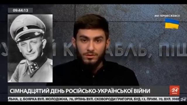 ⚡️ВСЯ ПРАВДА о МАРИНЕ с ПЕРВОГО КАНАЛА! ЧТО ЕЙ ГРОЗИТ Ответ УКРАИНЫ на РУССКУЮ ПРОПАГАНДУ!