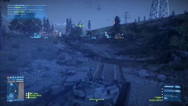 Дорога в Татарстан сурова и трудна смотреть онлайн