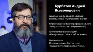 ИНФИНИТИ ОБРАЗОВАНИЕ | ЧТО ЭТО?