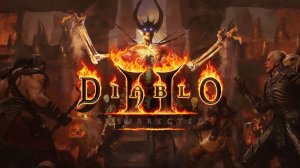 Diablo 2 Прохождение 1 акта и победа над Графиней на Аду. Варвар и волшебница в кооперативе.