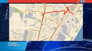 15 февраля в Волгограде начнет работу новый вспомогательный маршрут 5а