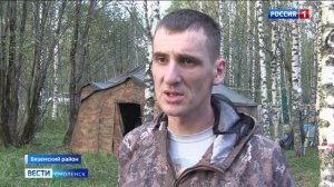 Поисковики в Смоленской области обнаружили останки десяти солдат