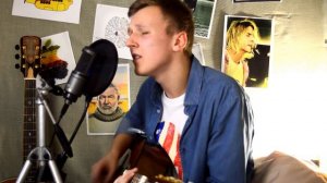 Nirvana - Lounge Act (acoustic cover)