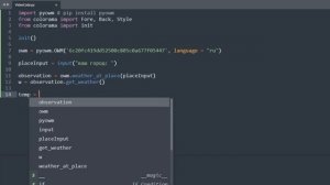 Пишем программу для просмотра погоды ‣ Python