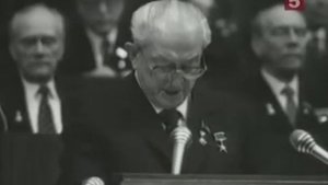 Золото партии 3(4)