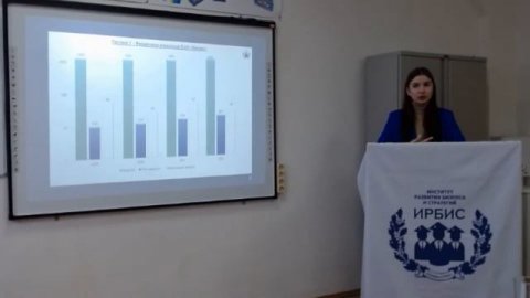 Защита курсовых работ студентов Специальности: "Коммерция". Агафонова Юлия