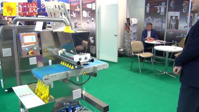 Выставка «MODERN BAKERY MOSCOW 2023» в Экспоцентре. Часть 3 (21.03.2023) смотреть онлайн