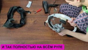 Установка подогрева руля на MITSUBISHI LANCER X. Часть 1 - Демонтаж мата и блока обогрева с руля