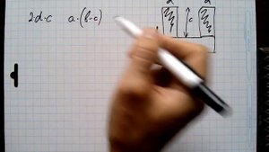 №31 алгебра 7 класс Макарычев