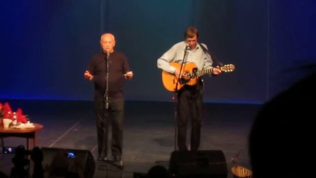 Александр Городницкий - Жена французского посла