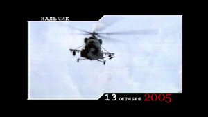 Память
