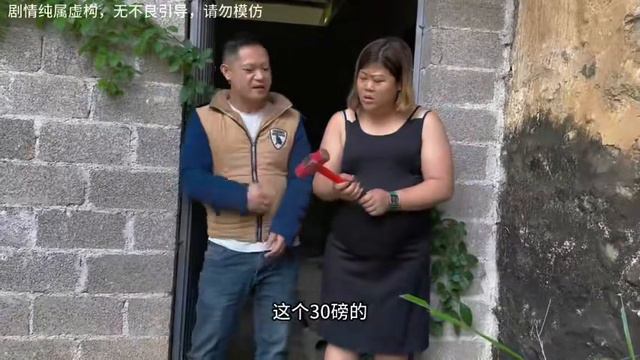 真是寡妇门前是非多