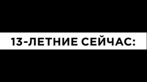 ПРИКОЛЫ! ДВОРОВЫЙ ПОЕДИНОК БАБОК!!! УГАРНЫ МЕМЫ от Доми шоу