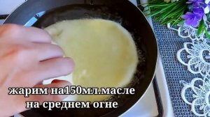 БЕРУ 1 СТАКАН КЕФИРА СОДУ!ОХ КАКАЯ ВКУСНЯТИНА,МАЛО КТО ЗНАЕТ ЭТОТ СЕКРЕТ.НЕ РЕЦЕПТ А ЗОЛОТО.