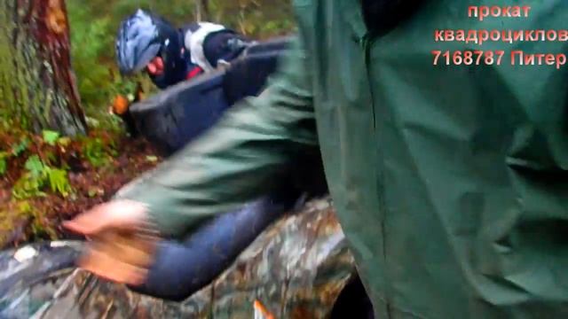 Квадроциклы в Питере смотреть онлайн