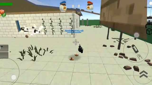 ? ПРИВАТКА ЧИКЕН ГАН**сыро...** смотреть онлайн