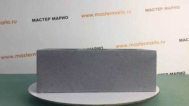 Поревит Кирпич лицевой силикатный Серый пустотелый утолщенный смотреть онлайн