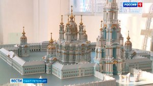 В Смольном соборе представили копию макета монастыря архитектора Бартоломео Растрелли