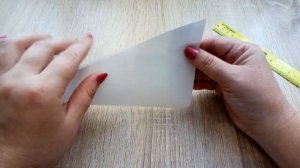 Геометрия + оригами Занятие 4 Равнобедренный треугольник