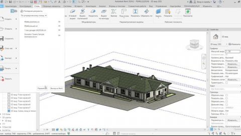 Autodesk Revit. Как работают горячие клавиши (hotkeys) в ревитe