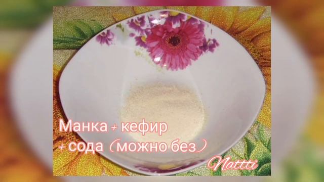 Паштет запечённый (очень вкусный)