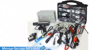 @ Автомобильный осциллограф - Мотортестер! Мотор Тестер МТ-10КМ Назначение мотор-тестера!