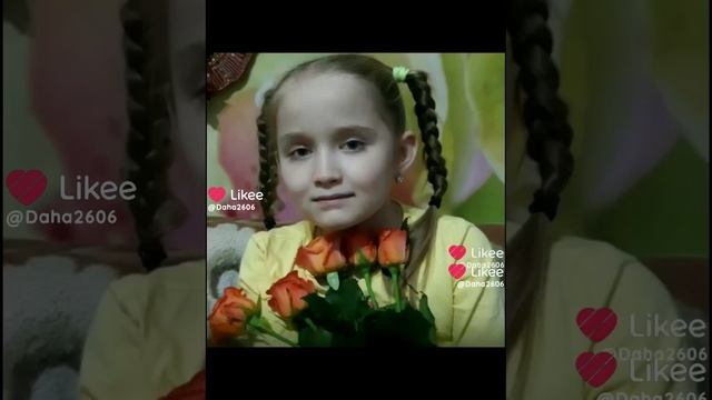 Like_