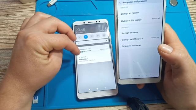 Как перенести все контакты с одного телефона на другой