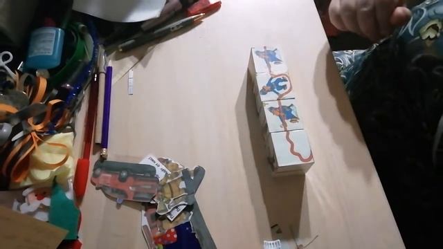 Игры по пожарной безопасности смотреть онлайн