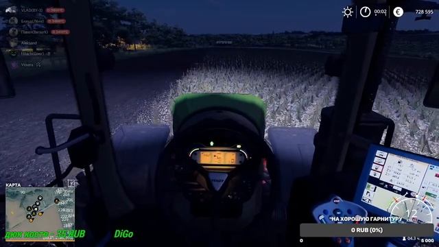 FS-19 КОШМАК РАБОТАЕМ, НАБИРАЕМ ИГРОКОВ, ОБЩАЕМСЯ смотреть онлайн