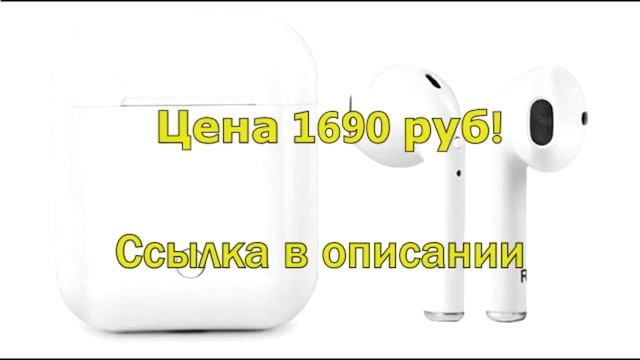 10 лучших беспроводных наушников