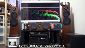 【3次元音響 空気録音】 YAMAHA AVENTAGE「RX-A4A」全てヤマハのホームシアター(^q^)