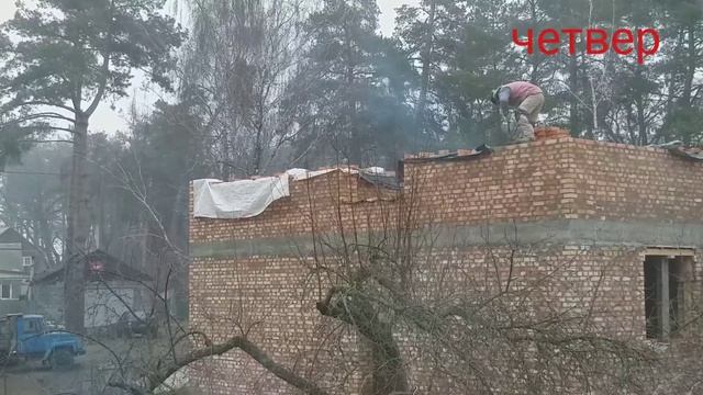 (120) Строительство дома.  16-я неделя. Новая партия кирпича. смотреть онлайн