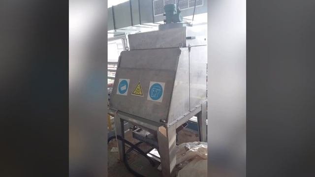 Растариватель