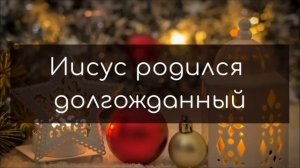 СНЕЖИНКИ ТИХО ПАДАЮТ НА ЗЕМЛЮ | Василий Перебиковский