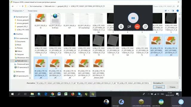 Видеоурок № 4 по ДЗЗ от А.М. Волкова смотреть онлайн