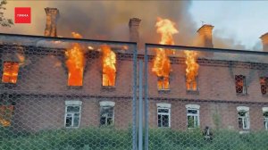 Пожар в казарме на Малиновского тушили 12 часов