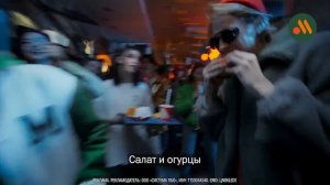 Реклама Вкусно и точка: Легендарный вид, и это биг хит 2024