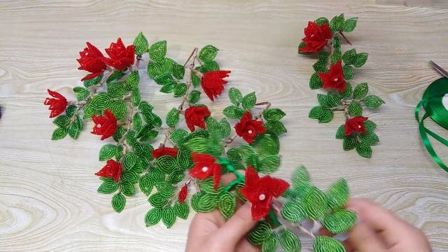Как сделать дерево из бисера Часть 2 // How to make a tree from beads Part 2 A4 смотреть онлайн